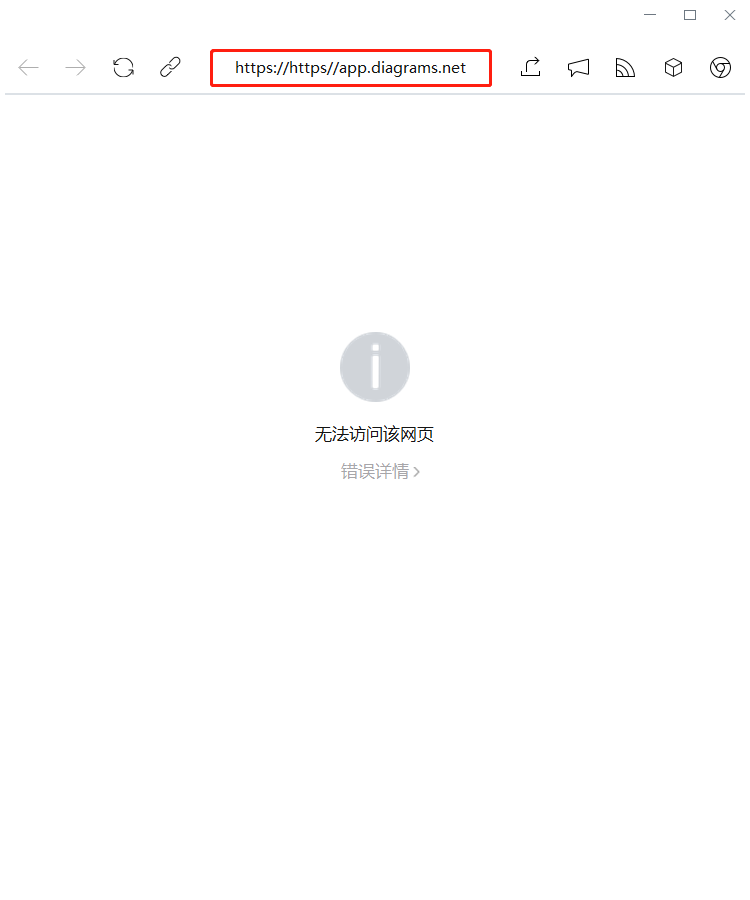 明道系统 bug.png