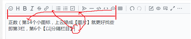 图标.png