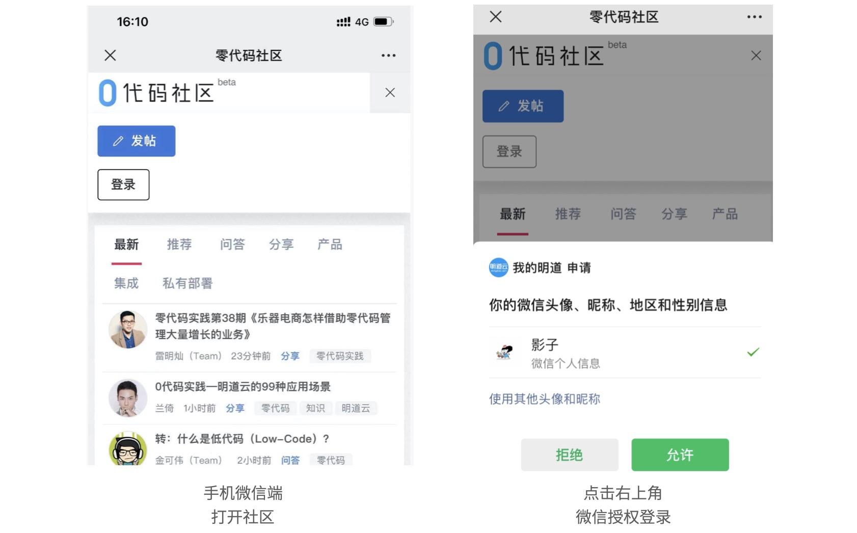 截屏 2020-12-15-下午 4.13.31.jpg