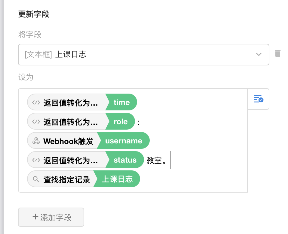 截屏 2021-03-10-下午 1.22.37.png