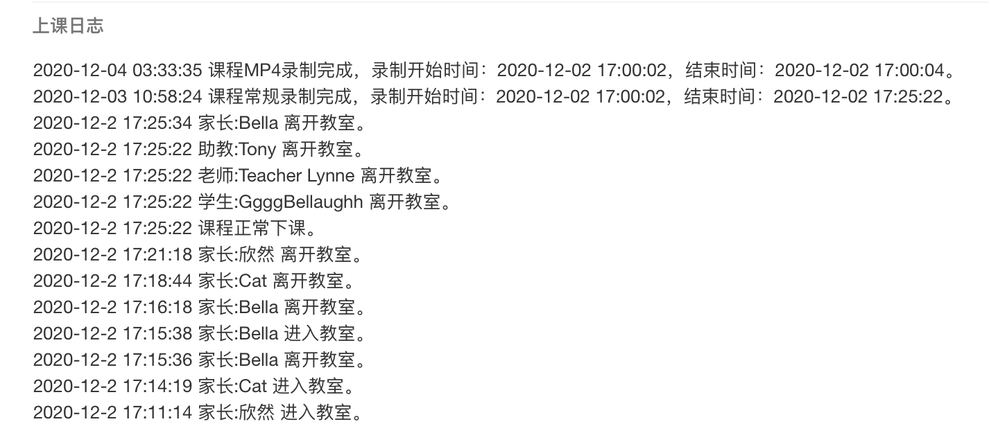 截屏 2021-03-10-下午 1.21.54.png