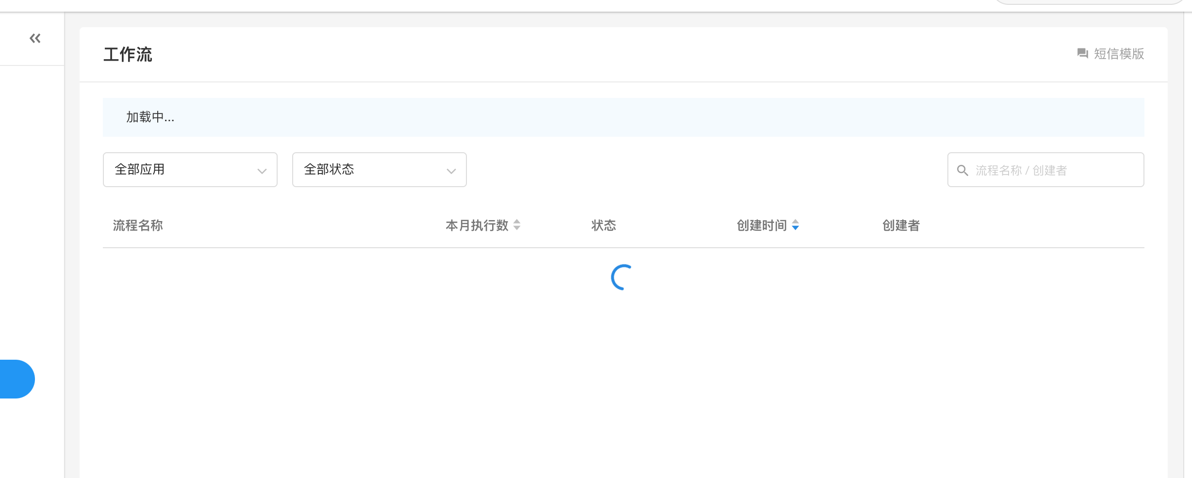 截屏 2021-04-05-上午 11.06.02.png