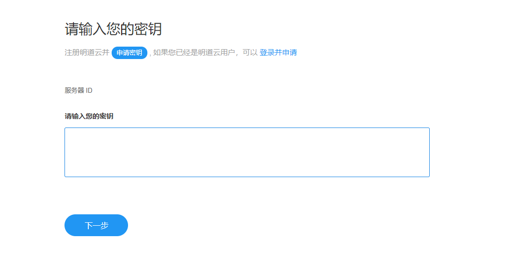 360 截图 1847012685115118.png