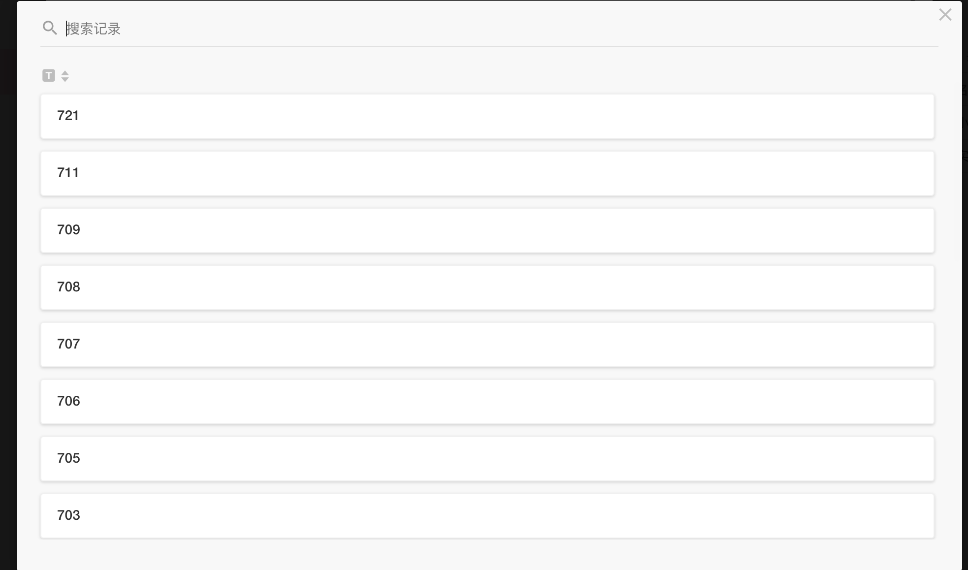 截屏 2021-07-03-下午 10.45.21.png