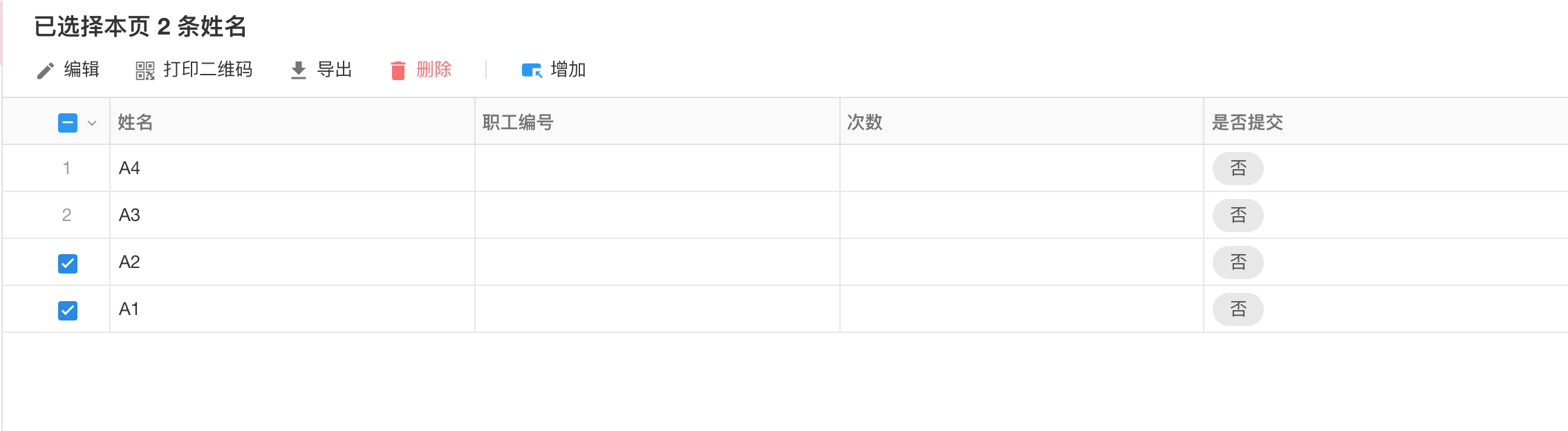 截屏 2021-10-25-下午 8.05.57.png