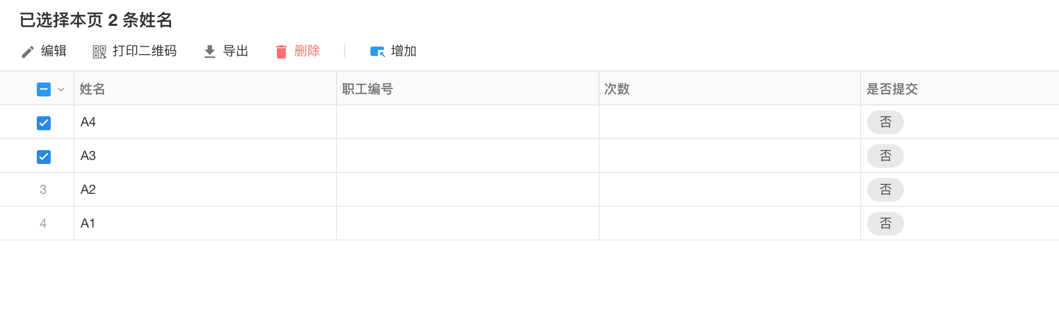 截屏 2021-10-25-下午 8.06.10.png