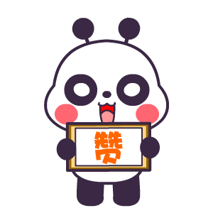 5df87f301b.gif