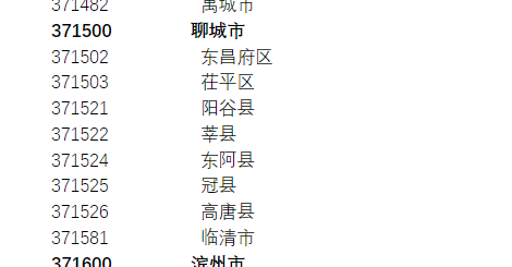 微信图片_20220215121433.png