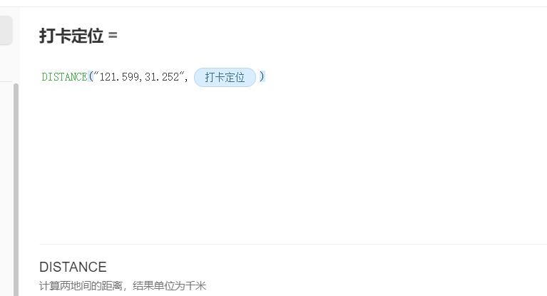 QQ 图片 20220301132323.png