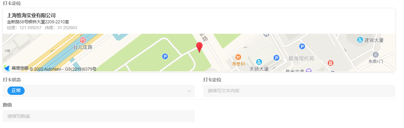 QQ 图片 20220301132305.png