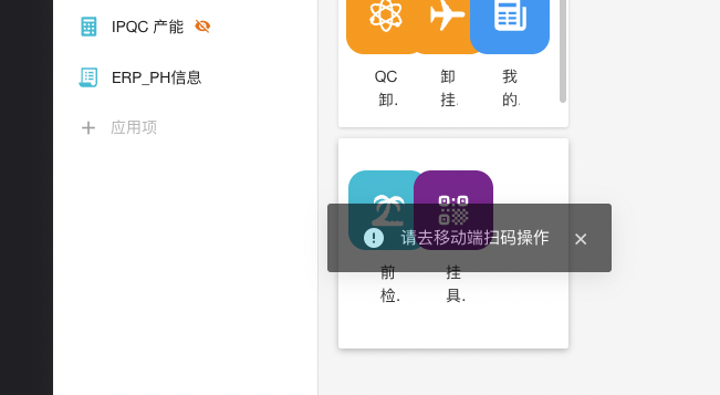 截屏 2022-06-28-15.02.07.png