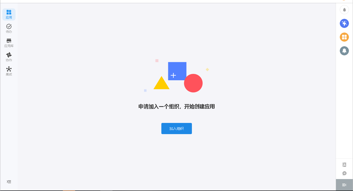 企业微信截图_16944915453208.png