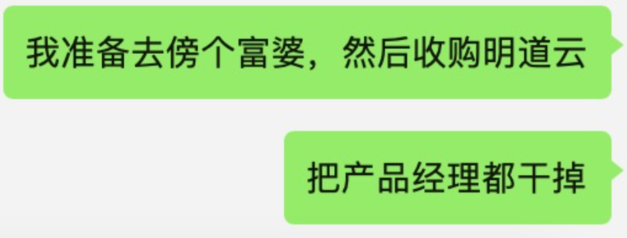 截屏 2023-09-18-20.34.37.png