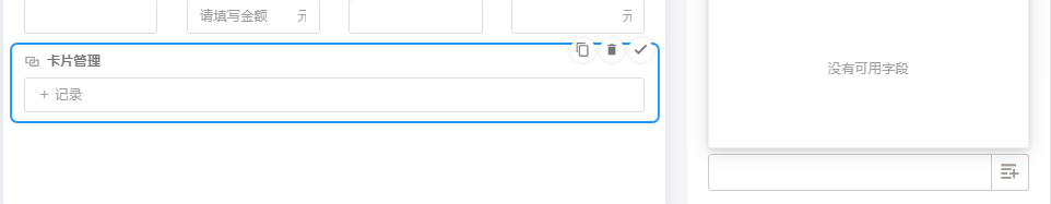 QQ 浏览器截图 20240202220923.png