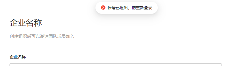 baowuPC_17080511581479(1).png