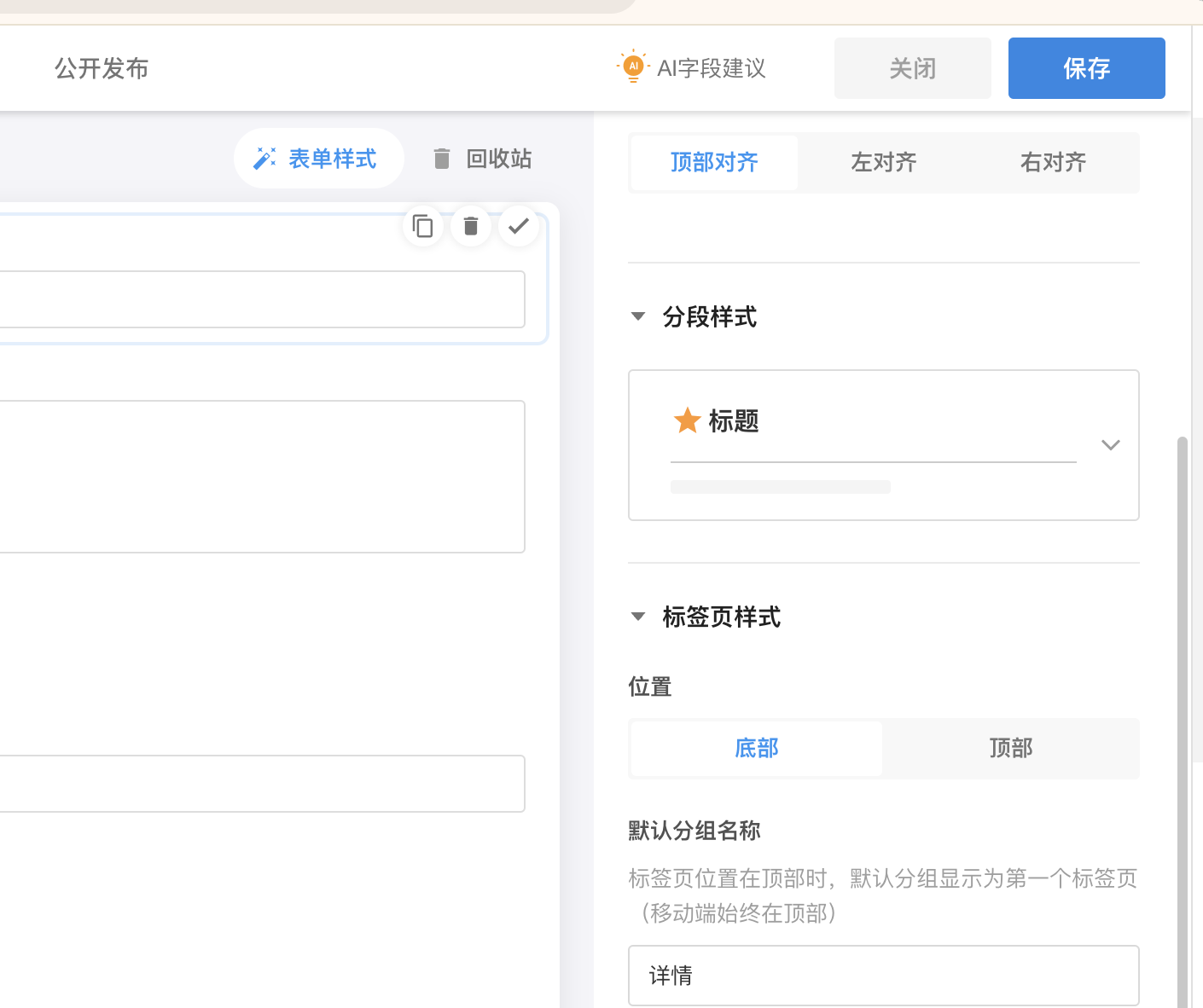 截屏 2024-05-10-10.29.54.png