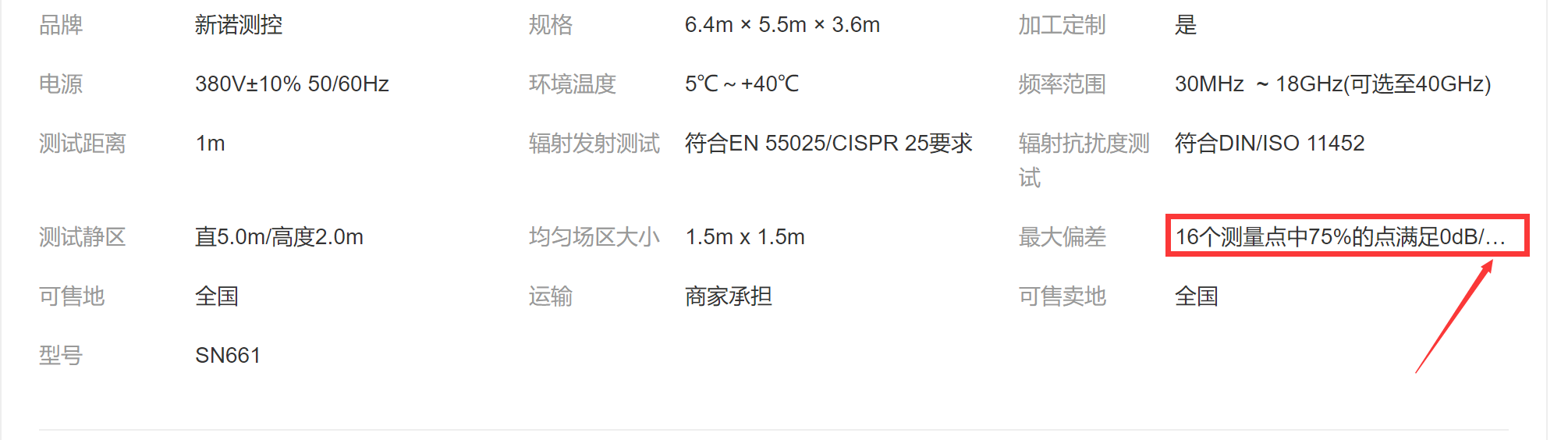 9f7f5512bdd512d81ebedacf1213d1a.png