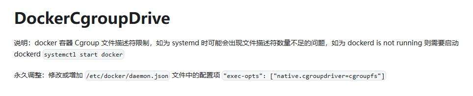 QQ 截图 20240604115431.jpg