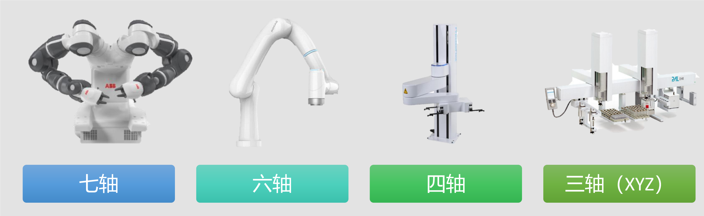 QQ_1723178472355.png
