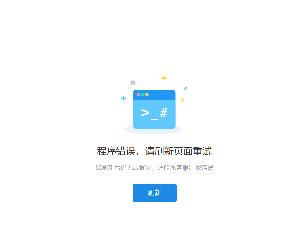 1725175100162.png