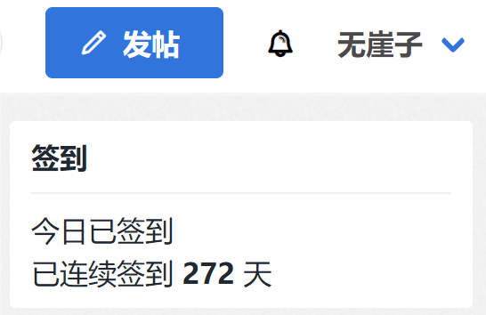 QQ_1725587673773.png