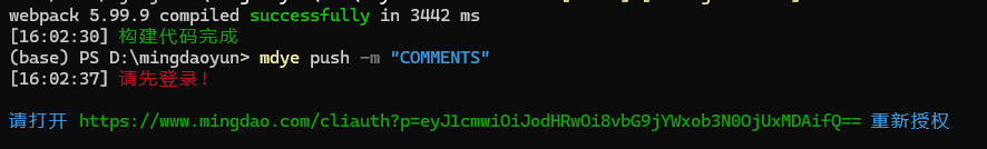 1749024359195.jpg