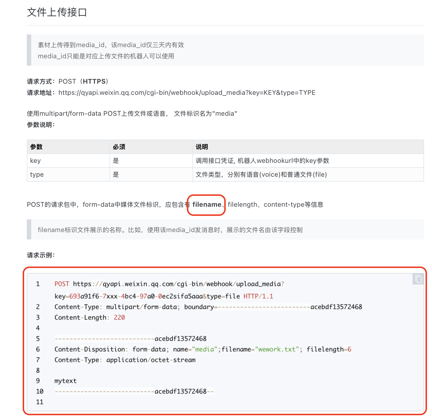 c5b5bdbe-f2c8-4520-a017-35046d271e94.png