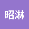 唐昭淋