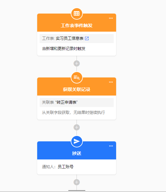 屏幕截图-2026-04-03-145548.png