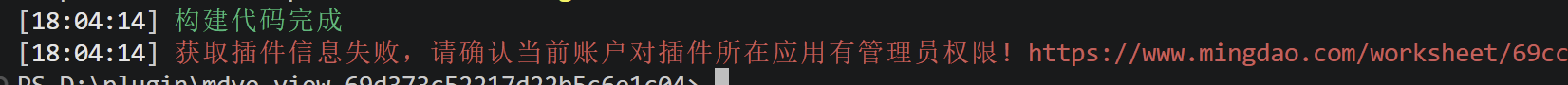 488d48d7-7641-4703-8ee2-002fb9c47948.png