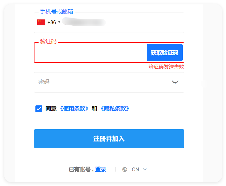 QQ_1775528866696.png