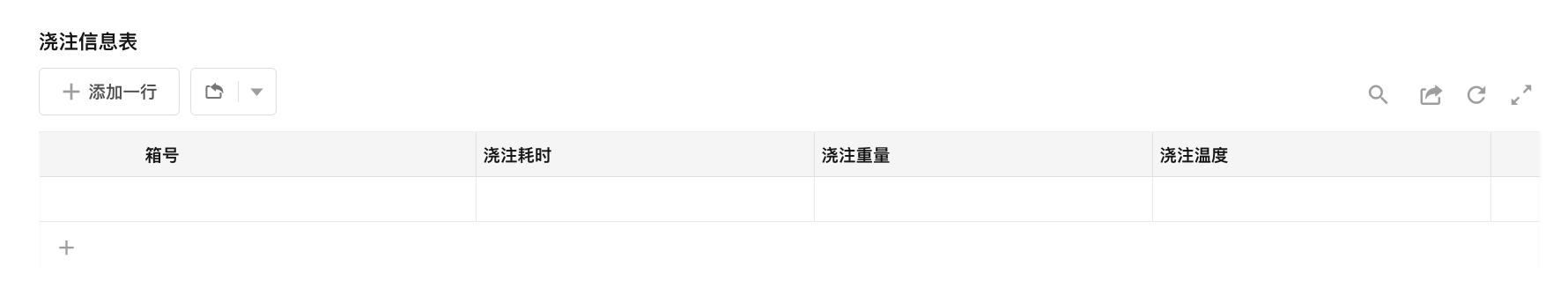 截屏 2026-04-19-19.24.29.png