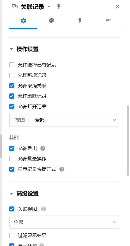 581f91cc-00ad-409a-86ef-b6d23e7c6ac7.png