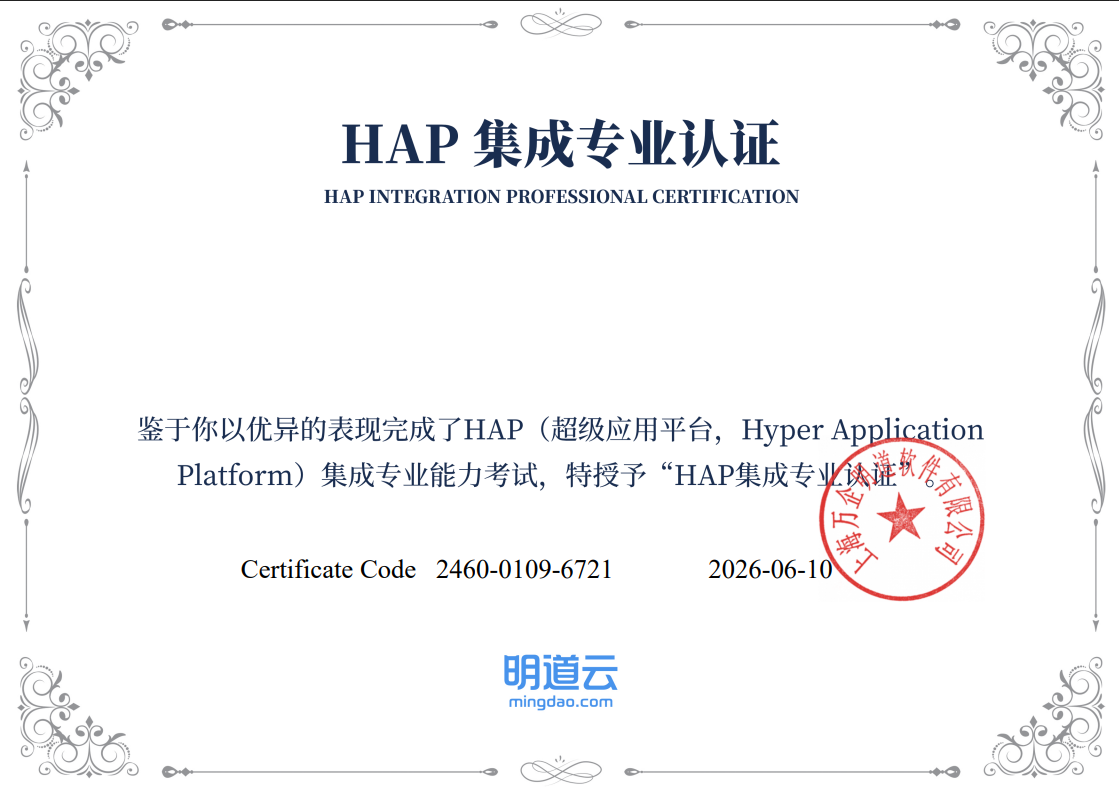 微信图片_20260610123000_151_437.png
