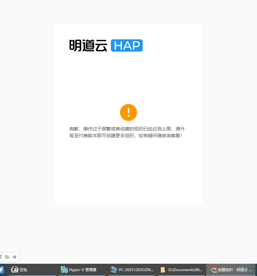 Image-(1).png