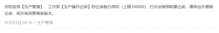 5154bdcab634f750fc7185a1a6d00b29.png