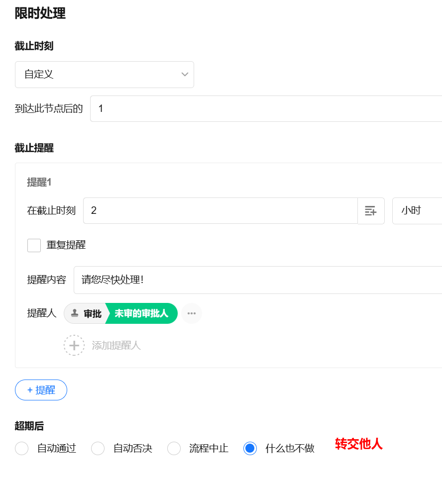 b197e286-01aa-4268-9172-783684a0befc.png