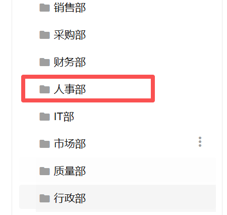 微信图片_20260824141104_173_76.png