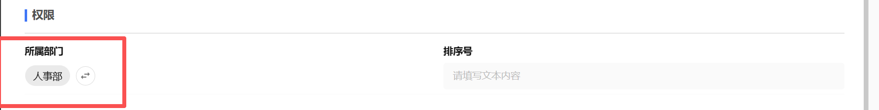 微信图片_20260824141146_174_76.png