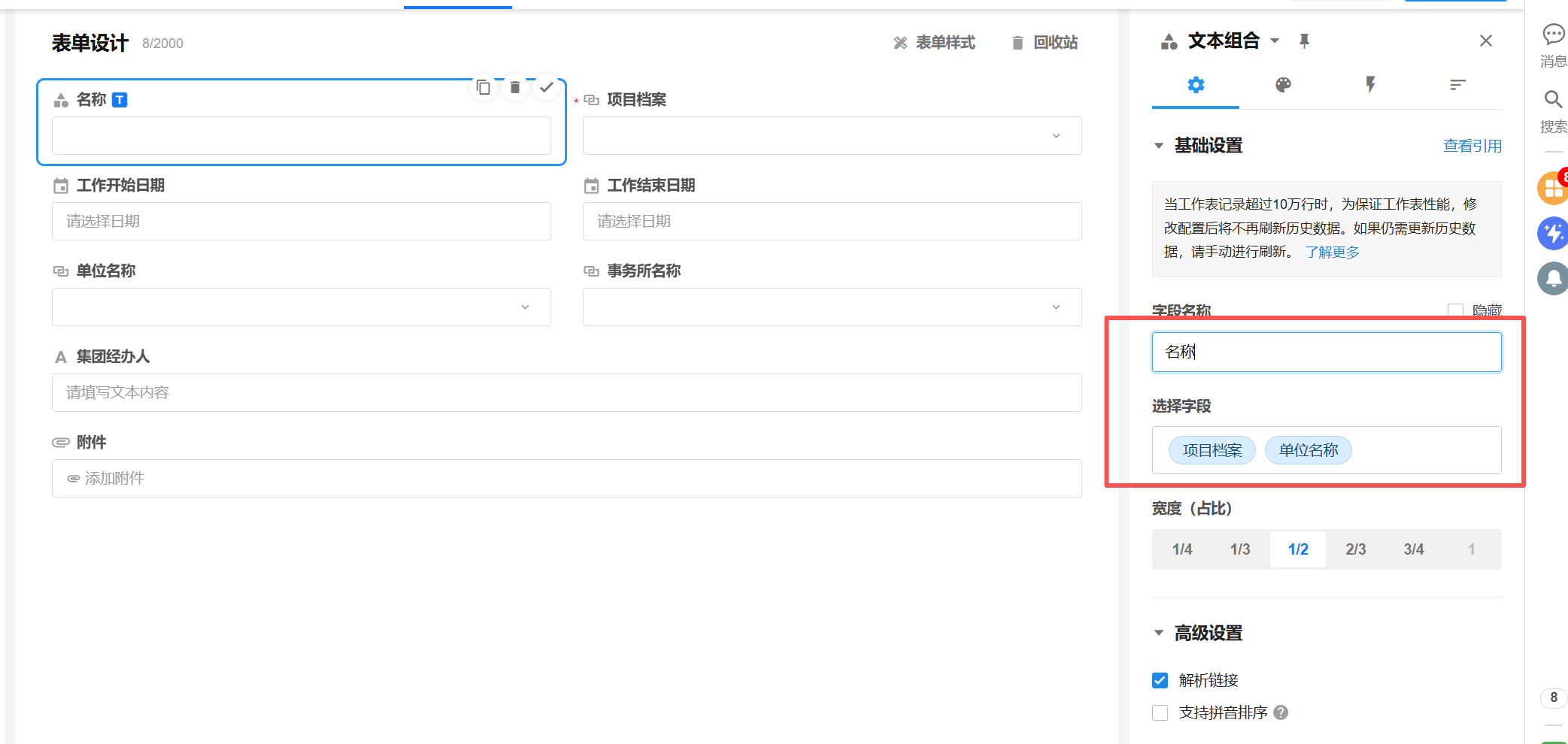 df0cfa84-8155-4bac-8a1c-4e629fe737ae.png