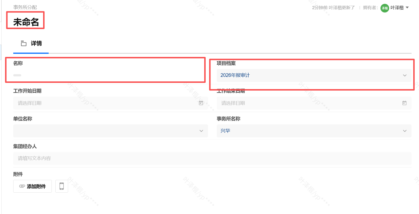 88f5ba72-5cd8-4d71-9b2d-d5f7fb61f129.png