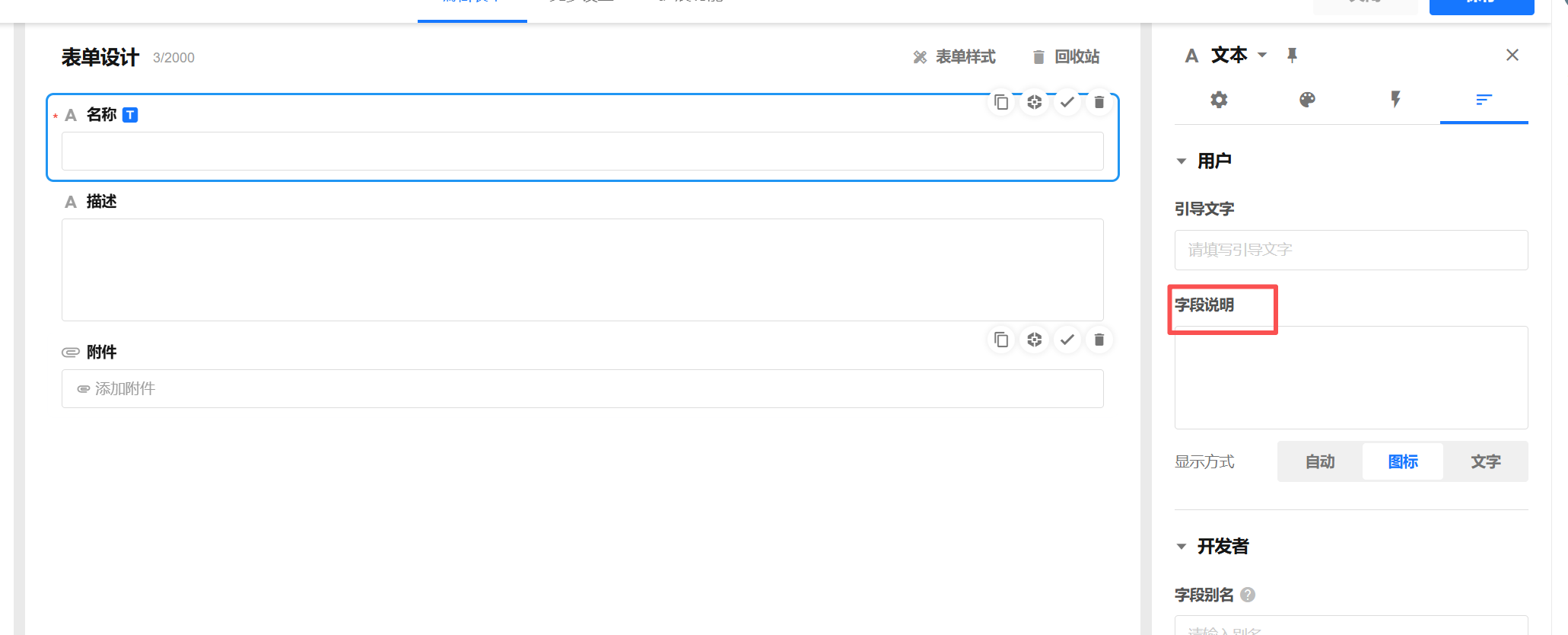 ead1d878-0e4c-4e79-85e7-500b1732609a.png