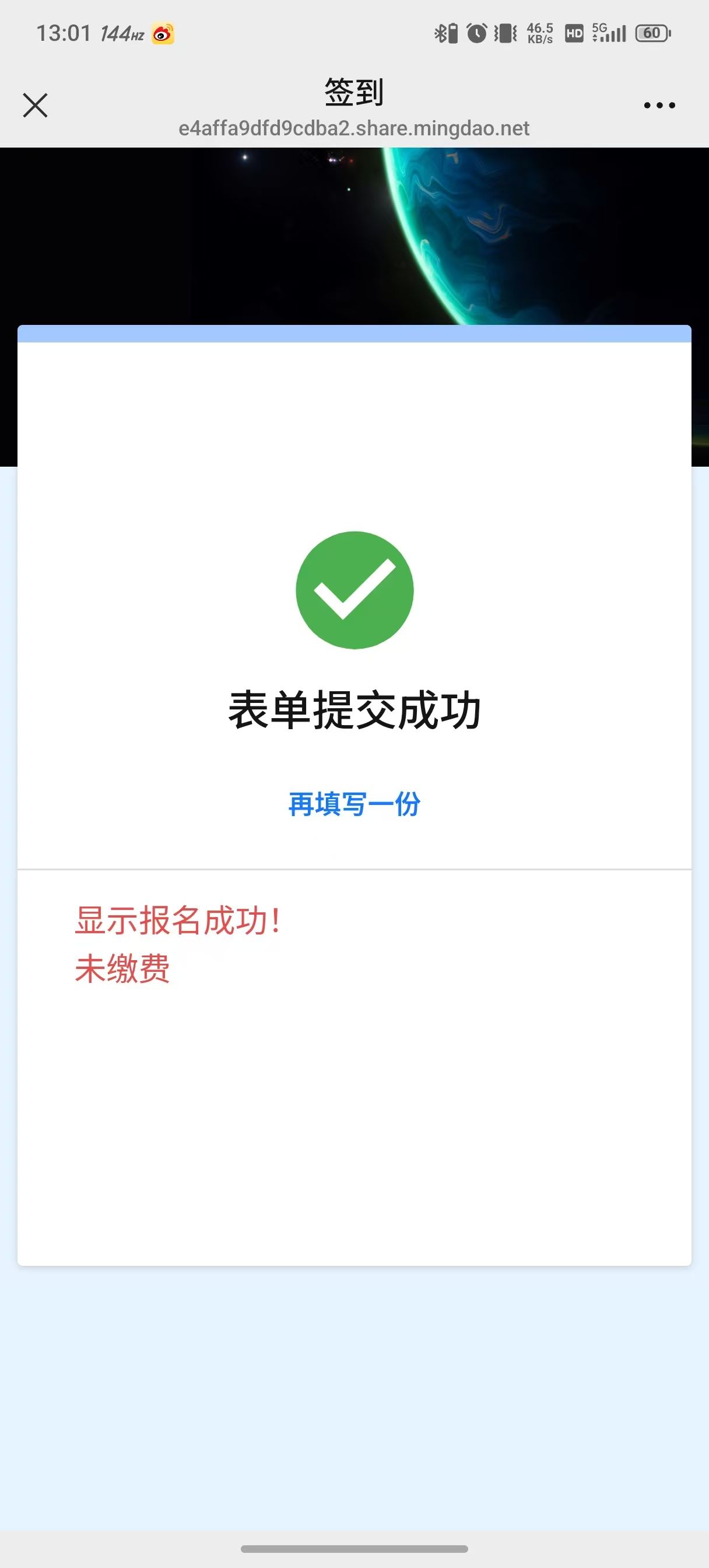 dac2c4aaf81ee62adc25b6e9e2ee3156.jpg
